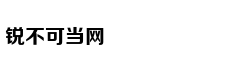 Từ đỉnh cao đến